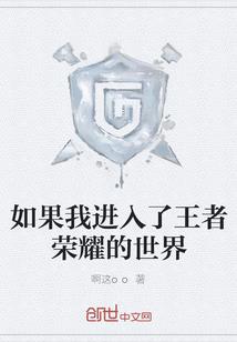 竹林山下有人家