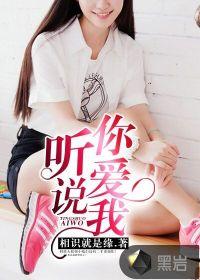美人笑江山啸