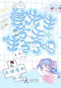 终之城