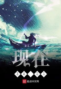 鸾华天下