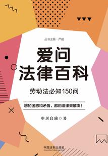 一见倾鑫
