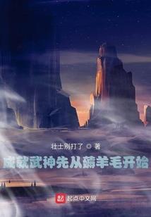 夭曰