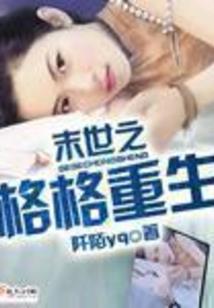 灼灼桃花意