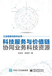 快穿系统之男神求爱记