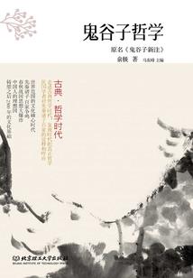 等会，先别打我！