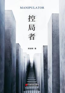 碎穹劫