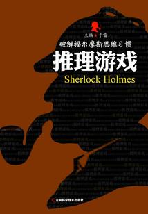 西游：请仙子帮我修行