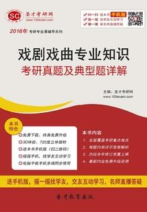 我的饮大将军啊