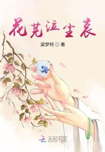 魔王与传说与异界