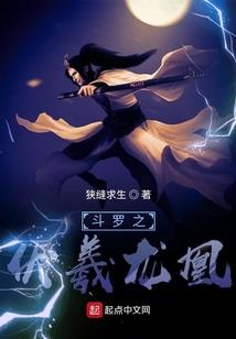 黑篮重回那一年