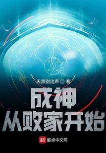 星辰时空旅