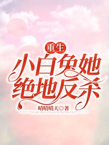 我身边发生的灵异故事
