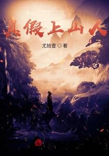 舒苒顾家