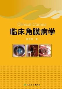 兄弟修行传