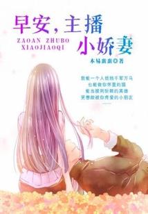 第十一空间