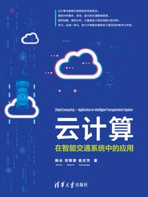 白泽教团和我的小世界不该有联系
