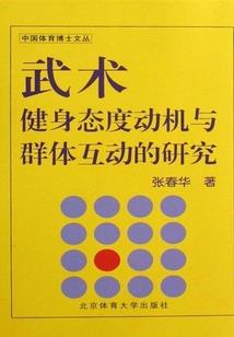 我的仙女老师
