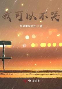 不知天高云淡