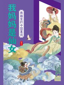 与总裁的契约生活