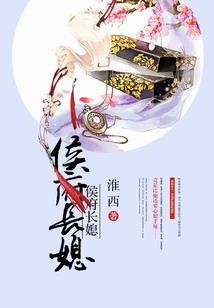 各取所需与野心