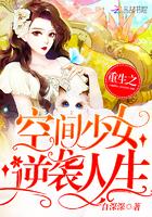 黔林风啸