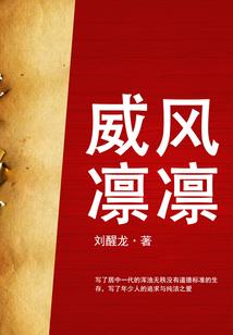 本涌淘青春物语
