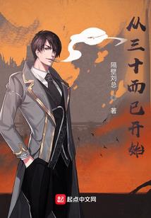 莫问君心不在帝家