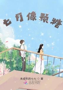 剑者——一世枭雄