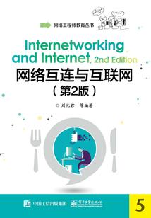 在天庭收租的日子