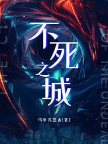 那些年我们放肆的青春