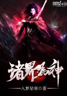小小鱼长大了