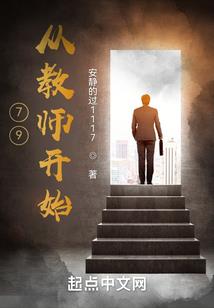 大千真主