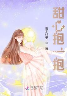 璇玑神道