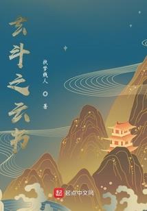 其实我们从未真正相遇