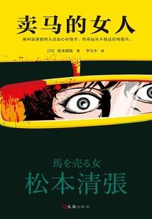 我陪你走完一生