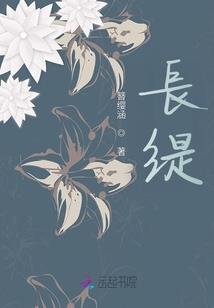 危机重启