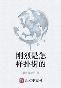 听说那颗星叫黄昏晓