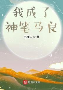 那个她会回来吗