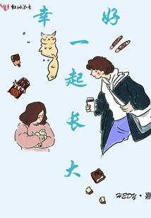 我和主角的双穿之旅