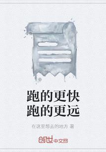 克蕾雅