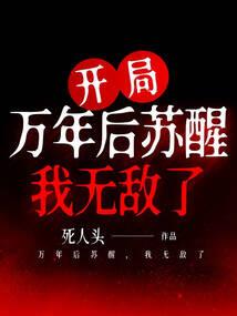 数万大帝齐出手