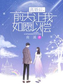最让我骄傲的人