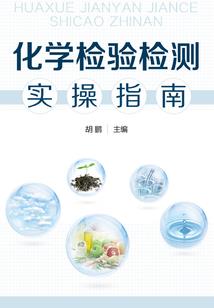 天稚