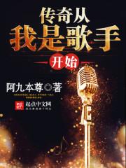让你打造文物，你打造传国玺？