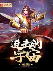 与你海岸不相忘