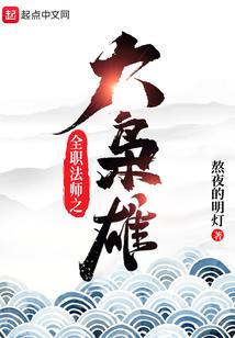 努力活下去