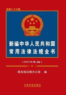 山海经之大荒纪