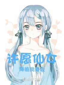 江山枭雄