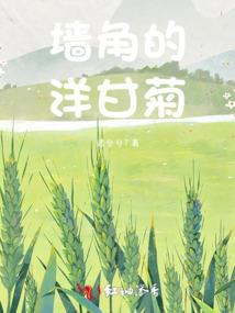 爱书皇后