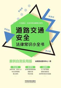 未知赎恕